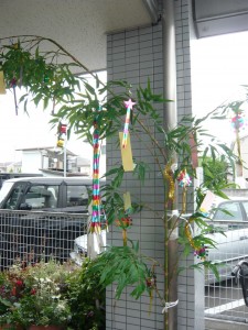 tanabata