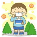 kafunn